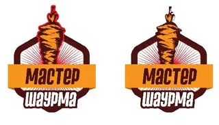 Майстер шаурма (حلال) — фото 4