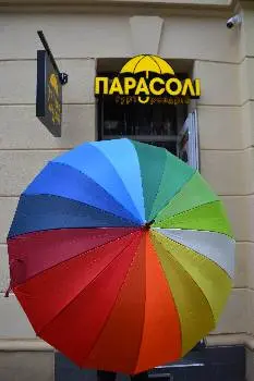 Гуртівня парасоль — фото 3