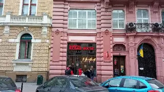 На Мангал Kebab House — фото 4
