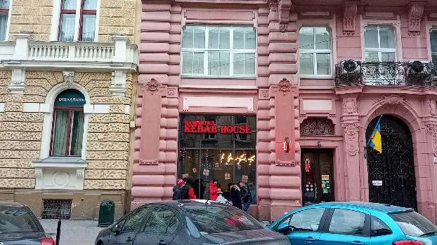 На Мангал Kebab House — фото 4