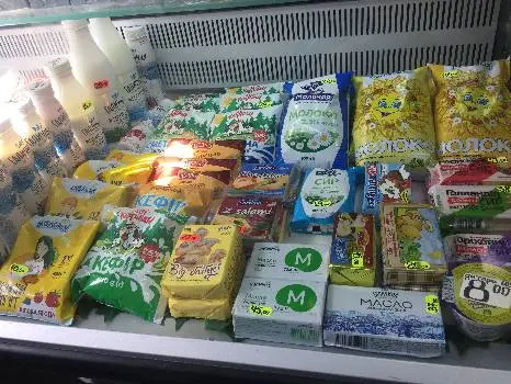 Продуктовий магазин «Затишок» — фото 3