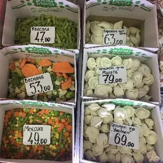 Продуктовий магазин «Затишок» — фото 4