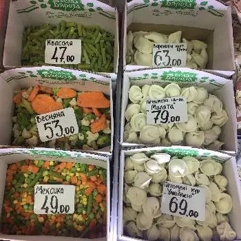 Продуктовий магазин «Затишок» — фото 4