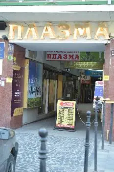 Corin-"Плазма" — фото 2