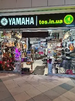 YAMAHA LVIV — фото 3
