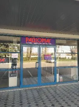 Радіомаг Львів — фото 2