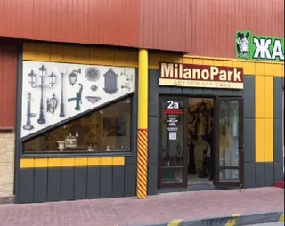 MilanoPark - декори для саду та дому — фото