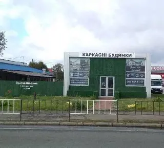 Зелена Огорожа , Зелений Паркан - декоративні огорожі — фото