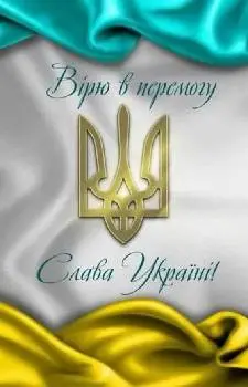 Авторозборка Львів — фото 5