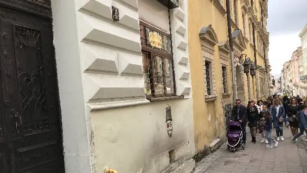 Антикварна лавка — фото 2