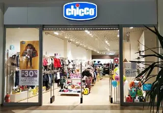 Chicco – фірмовий відділ у магазині MA у ТРК Victoria Gardens. Дитячий магазин. 25 років екпертизи. З Італії з любовʼю. — фото