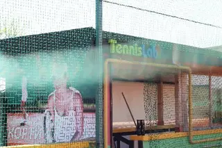 Tennis Club VRO — фото 5