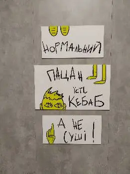 Tamash Kebab — фото 3