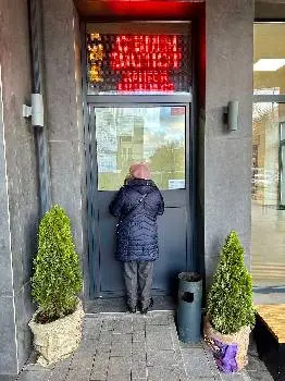 Обмін Валют — фото 2