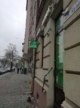Обмін валют КИТ Group — фото 5