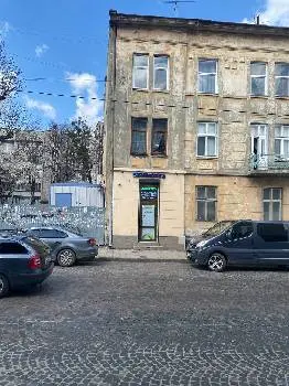 Обмін валют Обміночка — фото 4