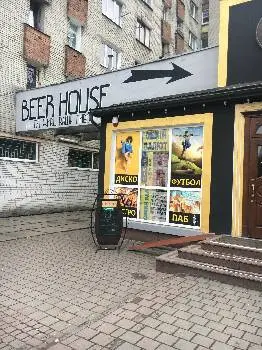 Обмін валют — фото 3