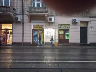Обмін валют — фото 2
