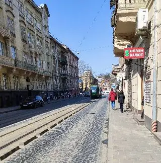 Обмін валют — фото 3