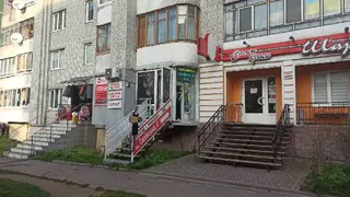 Обмін валют Львів - "Валютний маркет" Сихівська — фото