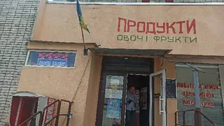 Обмін валют - Ломбард — фото