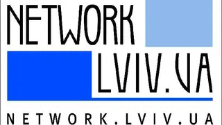 Network-Lviv ISP — фото 4