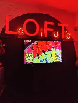 LOFT club — фото
