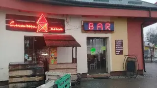 Смачна хата — фото