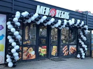 MEN KEBAB — фото