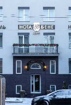 Готель у Львові "Nota Bene Loft" — фото 5