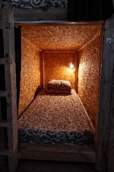 А1 Hostel — фото 2