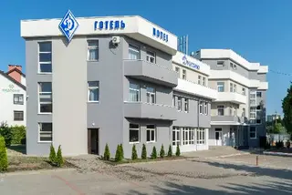 Готель Динамо — фото
