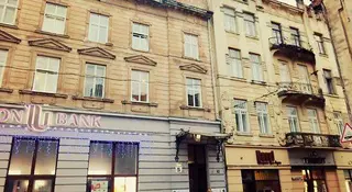 Містер Хостел — фото