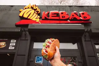 Мій Kebab — фото