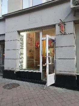 Біг Бургер — фото