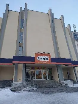 ТЦ Львів — фото 5