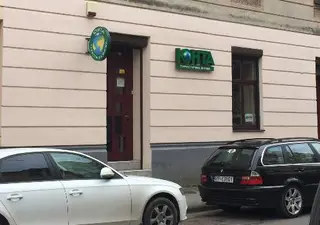 Юнта — фото