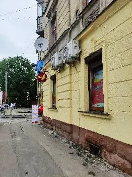 Туристична агенція Ольги Сороки OTi Tour — фото 2