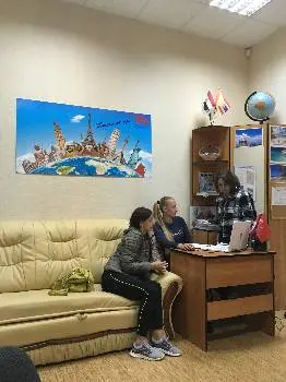 "ЄвроТур" Львів - Туристична компанія — фото 5