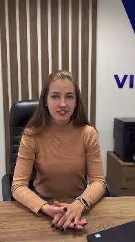 Visa Up - візово-туристичний консультант у Львові — фото 2