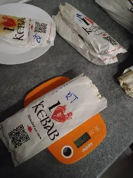 Я Люблю Кебаб/ I Love Kebab — фото 5