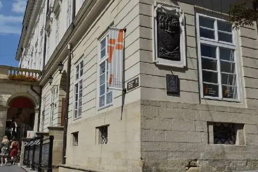 Центр Туристичної Інформації - Lviv Tourist Information Centre — фото 2