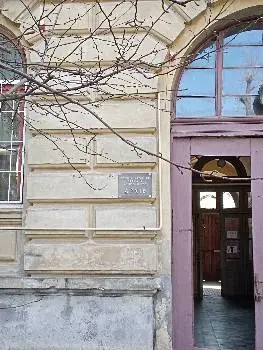 Архів Львівського національного університету імені Івана Франка — фото 2