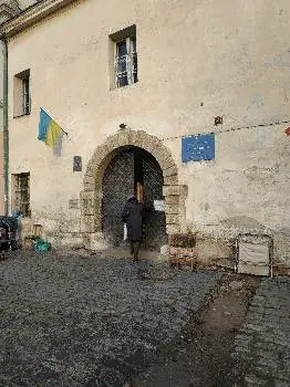 Державний архів Львівської області — фото 4