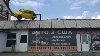 Автозапчастини — фото