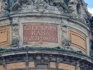 Бібліотека інституту народознавства НАН України — фото 2