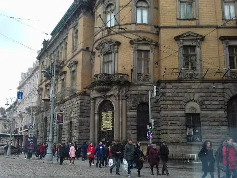 Бібліотека інституту народознавства НАН України — фото 5