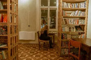Мистецька Бібліотека — фото