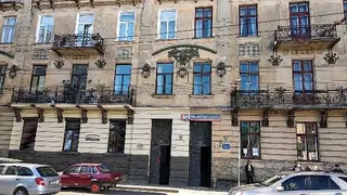 Мистецька Бібліотека — фото 2