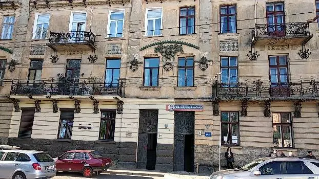 Мистецька Бібліотека — фото 2